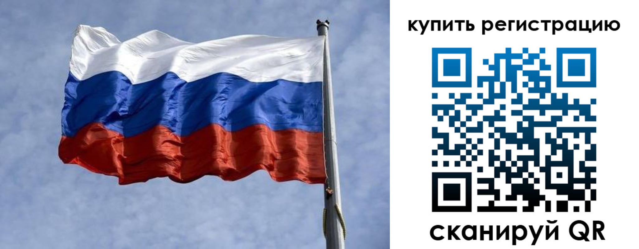 форма 3 в Кургане